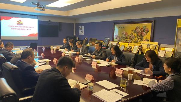 202203261545.jpg 1.jpg