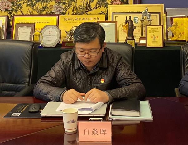 202203261613.jpg 2.jpg