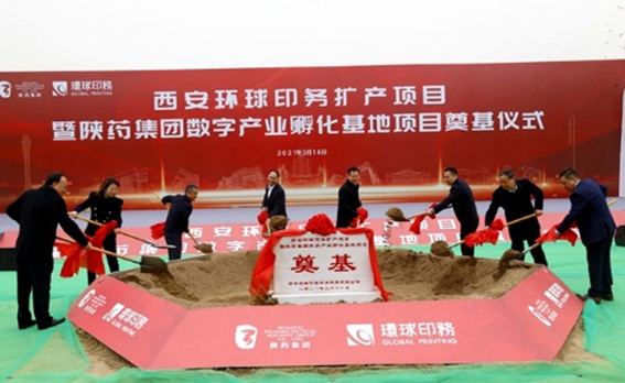 202205258531.jpg 1653462350(1).jpg