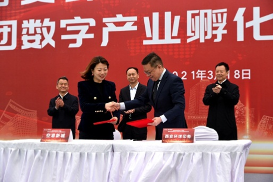 202205259294.jpg 1653462546(1).jpg