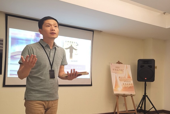 202206061029.jpg 4.jpg