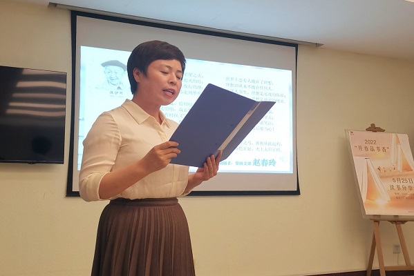 202206061848.jpg 3.jpg